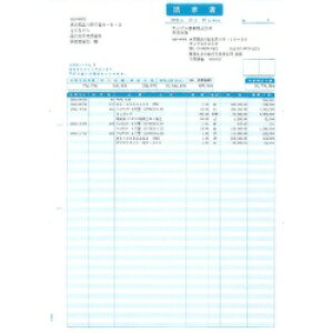 \}` SR640 א(z\) [J[݌ɕi