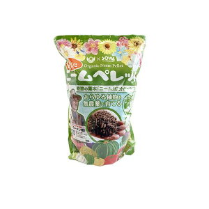 �s���A�j�[���y���b�g(67-9363-23) ���񂹏��i