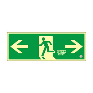 {Ώ\ Ώ\ ~SN-2803 Px~UW120×360 PETXebJ[ 1(360803) ڈ݌=