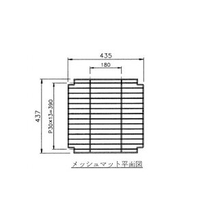 アズワン スーパードライングシェルフ DS-HS-AS交換用棚板(メッシュマット) DS-HS 目安在庫=△