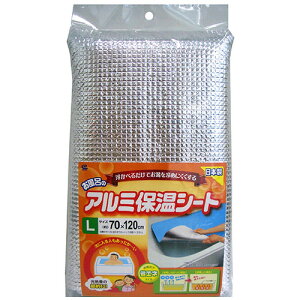 CY C̃A~ۉV[g L 1(BW-018) ڈ݌=