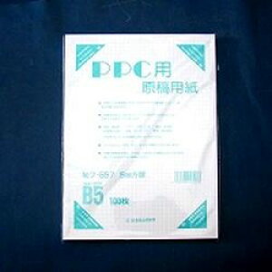 IXgb` PPCpep5(t-557 B5) 񂹏i