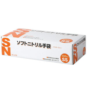 ɓ[eCN \tgjg pE_[t[ SS 1(100)(VC-410-SS) ڈ݌=