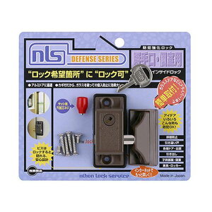 {NmX hƋbN Ep CTChbN uY DS-1N-2U(63-7939-19) 񂹏i