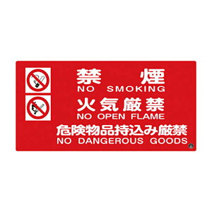 {Ώ\ Ώ\ h-4A ։E΋CցE댯i݌ 250×500 ~v[g1(59104) ڈ݌=