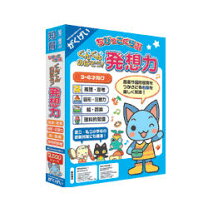 楽天市場】ちびっこクラブ（教育｜PCソフト）：パソコン・周辺機器の通販