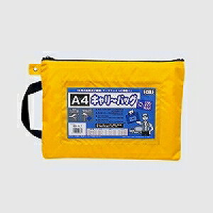エコール ECOLE キャリーバッグ マチナシ イエロー(ECB-A4 Y) 取り寄せ商品