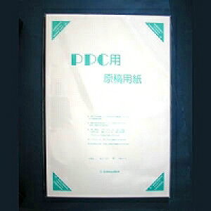 IXgb` PPCpep5(t-527 A3) 񂹏i