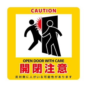 {Ώ\ CXg}OlbgW J \411M 235×235mm 047411(64-9301-41) 񂹏i