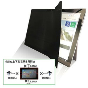 ������ �㉺���E�`�����h�~�t�B���� ZE4LN FUJITSU Q5010�EQ5011��p(ZE4LN-FJQ5011) ���񂹏��i