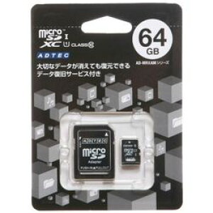 AhebN microSDXCJ[h 64GB UHS-1 CLASS10 AD-MRXAM64G/U1 񂹏i