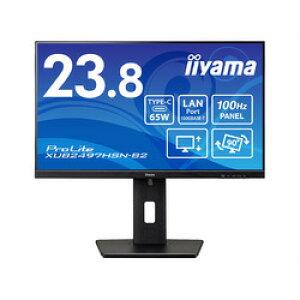 iiyama ProLite23.8型 ワイド液晶ディスプレイ ProLite XUB2497HSN-B2(1920x1080 取り寄せ商品