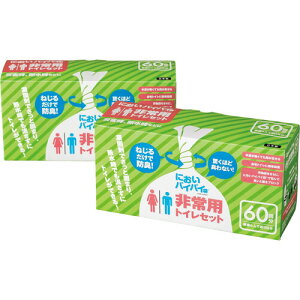 Xebv ɂoCoC pgCZbg 120 1Zbg(SK6773) ڈ݌=