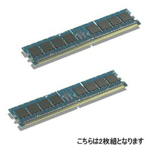 AhebN ADS8500D-2GW@PC3-8500 DDR3 240PIN 2GB×2g 6Nۏ 񂹏i
