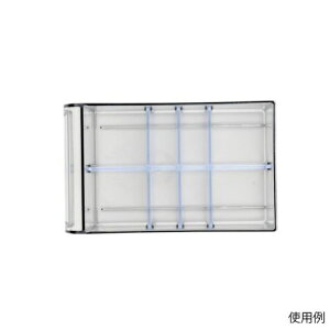 �T�J�Z �z�X�s�^���J�Z�b�^�[�iHA5�p�I�v�V�����j�iW125×D192×H125mm�j���o1�i�p(HA5-031�d�ؔ^�e) ���񂹏��i