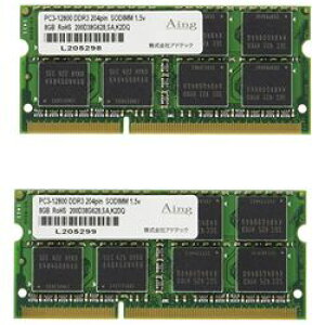 AhebN ADS12800N-8GW PC3-12800 204pin SO-DIMM 8GX2g 񂹏i