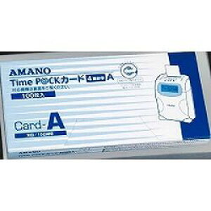 �A�}�m �^�C���p�b�N �^�C���J�[�h(4����)A �ڈ��݌�=��