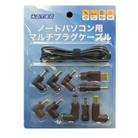 アドテック APC-A095CM-V2 APC-A095CM Cxマルチプラグケーブル/95W/10種 目安在庫=△