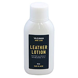 ���V ���V YAZAWA SHOE CARE ���U�[���[�V���� 80mL(footmate30269) ���񂹏��i
