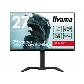 iiyama 液晶ディスプレイ 27型/1920×1080/HDMI、DisplayPort/ブラック/スピーカー(GB2770HSU-B5A) 目安在庫=△
