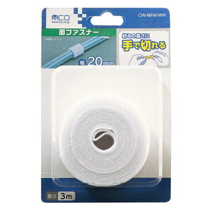 ~V Ő؂ʃt@Xi[ 20X3m (CW-MFM/WH) 񂹏i