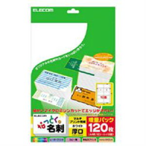 GR ELECOM MT-JMN2WN ȂƂh }`vgpEzCg [J[݌ɕi