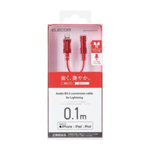 GR ELECOM Lightning-3.5mmXeI~jWbNϊP[u(MPA-L35DS01RD) [J[݌ɕi