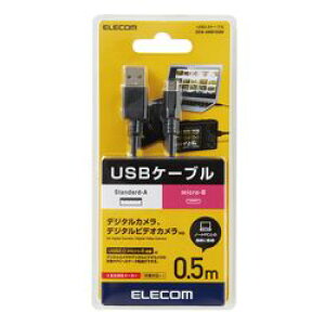 GR ELECOM fWJpUSBP[u microB tFCgRA 0.5m DGW-AMBF05BK [J[݌ɕi