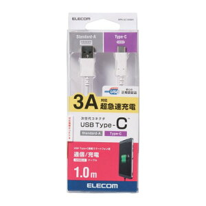 �yP5E�z�G���R�� �X�}�[�g�t�H���pUSB�P�[�u�� USB(A-C) �F�ؕi 1.0m �z���C�g �^�C�vC(MPA-AC10NWH) ���[�J�[�݌ɕi