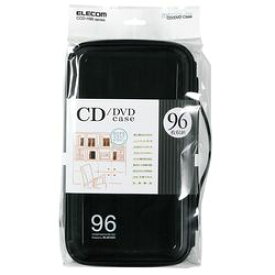 エレコム CD DVDケース セミハード ファスナー付 96枚入 ブラック CCD-H96BK メーカー在庫品