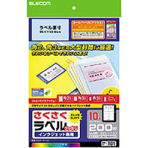 �G���R�� ELECOM EDT-TI10 �����������x��(�N�b�L��) ���[�J�[�݌ɕi