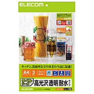 �G���R�� ELECOM �t���[�J�b�g���x�� �ϐ�����t�B���� A4 EDT-FTCN ���[�J�[�݌ɕi