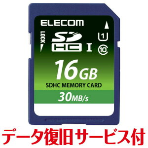 GR ELECOM SD J[h 16GB Class10 UHS-I SDHC f[^ T[rXt(MF-FS016GU11LRA) [J[݌ɕi