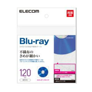 GR ELECOM sDzP[X 120[ zCg CCD-NWB120WH [J[݌ɕi