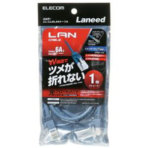 GR ELECOM c܂h~LANP[u(Cat6A) 1.0m u[ LD-GPAT BU10(LD-GPAT/BU10) [J[݌ɕi