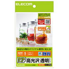エレコム ELECOM EDT-FHFC フリーラベル メーカー在庫品
