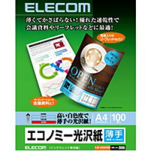GR ELECOM CNWFbgv^p   A4TCY 100(EJK-GUA4100) [J[݌ɕi