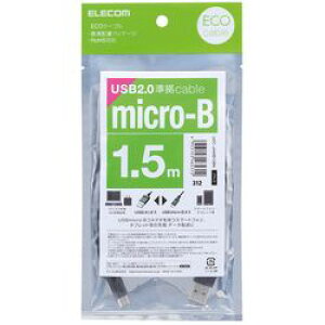 �yP5E�z�G���R�� microUSB�P�[�u�� USB2.0 �G�R�p�b�P�[�W 1.5m �u���b�N(U2C-JAMB15BK) ���[�J�[�݌ɕi