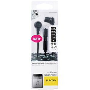 GR ELECOM X}zwbhz }CN XeI Ji CS3520 ubN(EHP-CS3520MBK) [J[݌ɕi