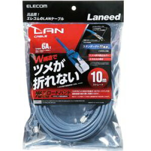 �G���R�� ELECOM �c���܂�h�~LAN�P�[�u��(Cat6A) 10.0m �u���[ LD-GPAT BU100(LD-GPAT/BU100) ���[�J�[�݌ɕi