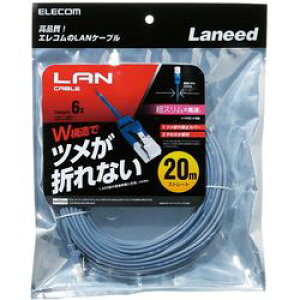�yP5E�z�G���R�� �c���܂�h�~�X����LAN�P�[�u��(Cat6) 20.0m �u���[ LD-GPST BU200(LD-GPST/BU200) ���[�J�[�݌ɕi