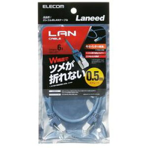 �yP5E�z�G���R�� �c���ܖh�~���炩LAN�P�[�u��(C6) 0.5m �u���[ LD-GPYT BU05(LD-GPYT/BU05) �ڈ��݌�=��