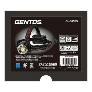 GENTOS(WFgX) GH-300RG 񂹏i