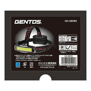 GENTOS(WFgX) GH-280RG 񂹏i