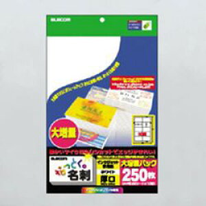 GR ELECOM ȂƂh(CNWFbgpE}CN~VJbgE)(MT-HMN2WNZ) [J[݌ɕi