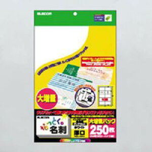 GR ELECOM ȂƂh(CNWFbgpENAJbgE)(MT-HMK2WNZ) [J[݌ɕi