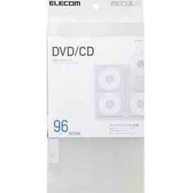 エレコム CD DVD対応ファイルケース 96枚収納 クリア CCD-FS96CR メーカー在庫品