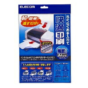 �G���R�� ELECOM �v�����^�[ �N���[�j���O�V�[�g ���ʃ^�C�v A4 �J��Ԃ��g���� ��������e�i���X��(CK-PR1W) ���[�J�[�݌ɕi