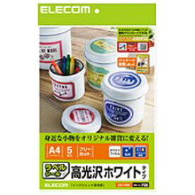 エレコム ELECOM EDT-FFW フリーラベル メーカー在庫品