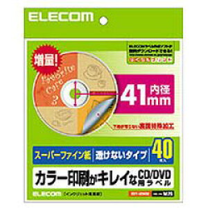 GR ELECOM CD DVDx X[p[t@C 40 nȂ^Cv a41mm(EDT-UDVD2) [J[݌ɕi